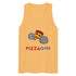 PizzaGym Logo (Original #2)
